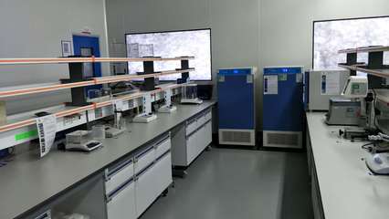 上海化妆品OEM中的靶向活性物技术 引领眼精华研发新浪潮