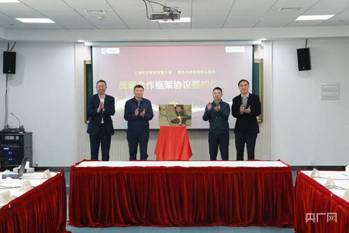 前院后工厂，产医深度融合 上海推动细胞治疗产业发展的创新实践